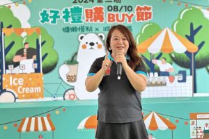 臺中好禮購BUY節登場｜中秋商機帶動環保與創意新潮流