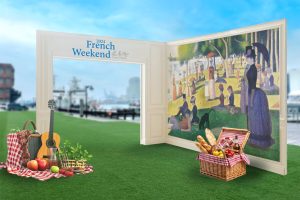 《French Weekend在基隆 Love & Peace》打造「巴黎一日生活圈」共度法式週末