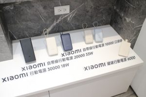 小米全新 13 款 AIoT 新品齊發，再加碼 Xiaomi 智慧顯示器 S Mini LED 2025