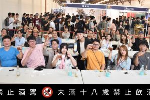 國際品酒生活節 攜手「餐酒館」推公益