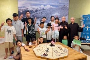 寶嚴禪寺9月27-29日舉辦千人楞嚴誦經持咒大法會