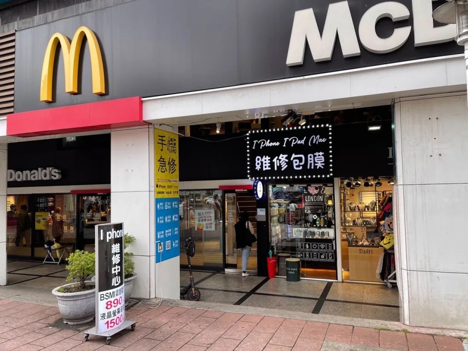 東區Dr.Phone專業保護貼專門店 高透/藍光/防窺專門店