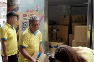 四寶媽的+1經濟學 網上訂購 實體到店取貨