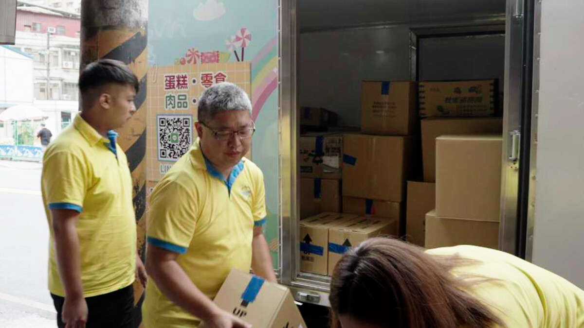 四寶媽的+1經濟學 網上訂購 實體到店取貨