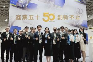 富強鑫大秀AI技術應用iMF4.0智慧製造