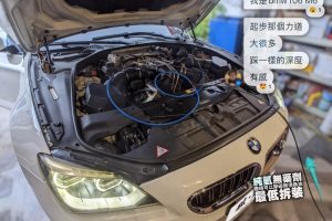 30分鐘高效『氫』除積碳 台大除碳專家：快速有效回復引擎效能