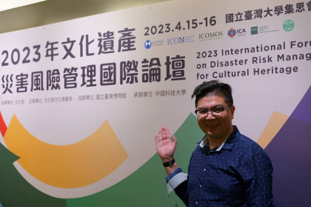 神田獨創線上系統 為投資人交割款救急