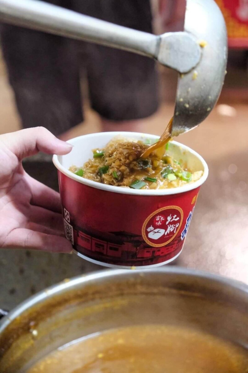 新竹美食|竹北夜市美食推薦|灶腳古早味蒜香烏龍豆干