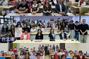 培訓北、中、宜2千名人工流產專業諮詢服務人力