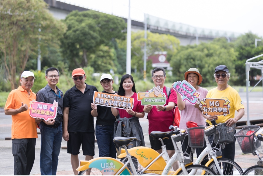 傑特貝林攜手肌無力病友協會 舉辦公益騎行凝聚社會力量