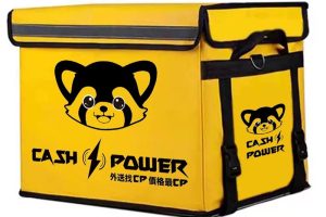本土美食外送平台CASH POWER浣熊外送 強勢來襲