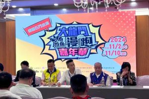 「iChannels 通路王」首度插旗旅遊產業 聯盟行銷幫助旅遊產業數位轉型
