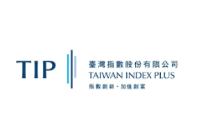 臺灣指數公司「IR議合服務平台」明上線試營運