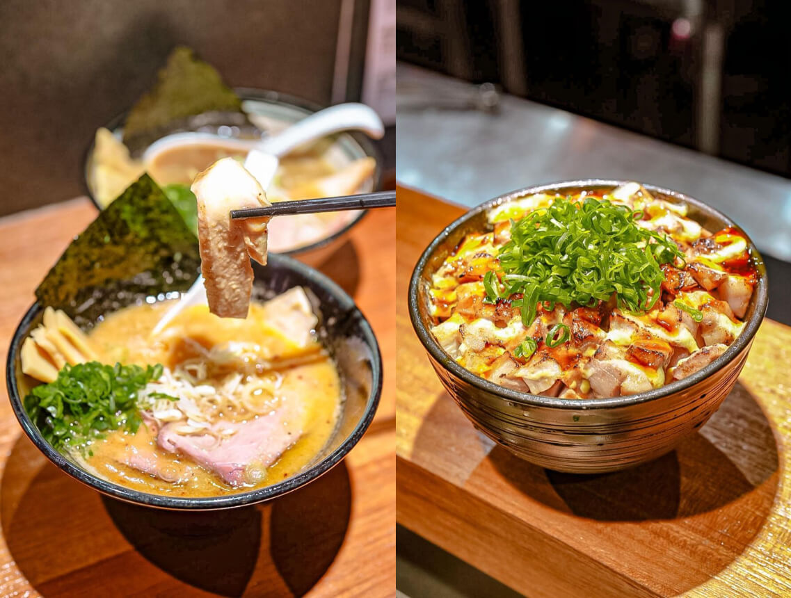 台北美食｜2024台北必吃拉麵懶人包 身為拉麵愛好者不能錯過的美味 有哪些是你的口袋名單？