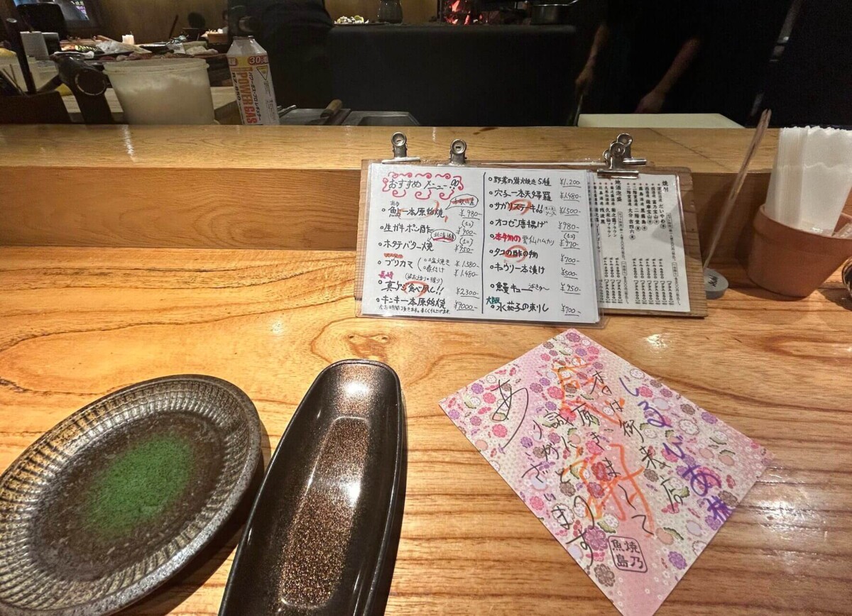 日本美食推薦|揭露沖繩當地人口袋名單中的8家私房美食!