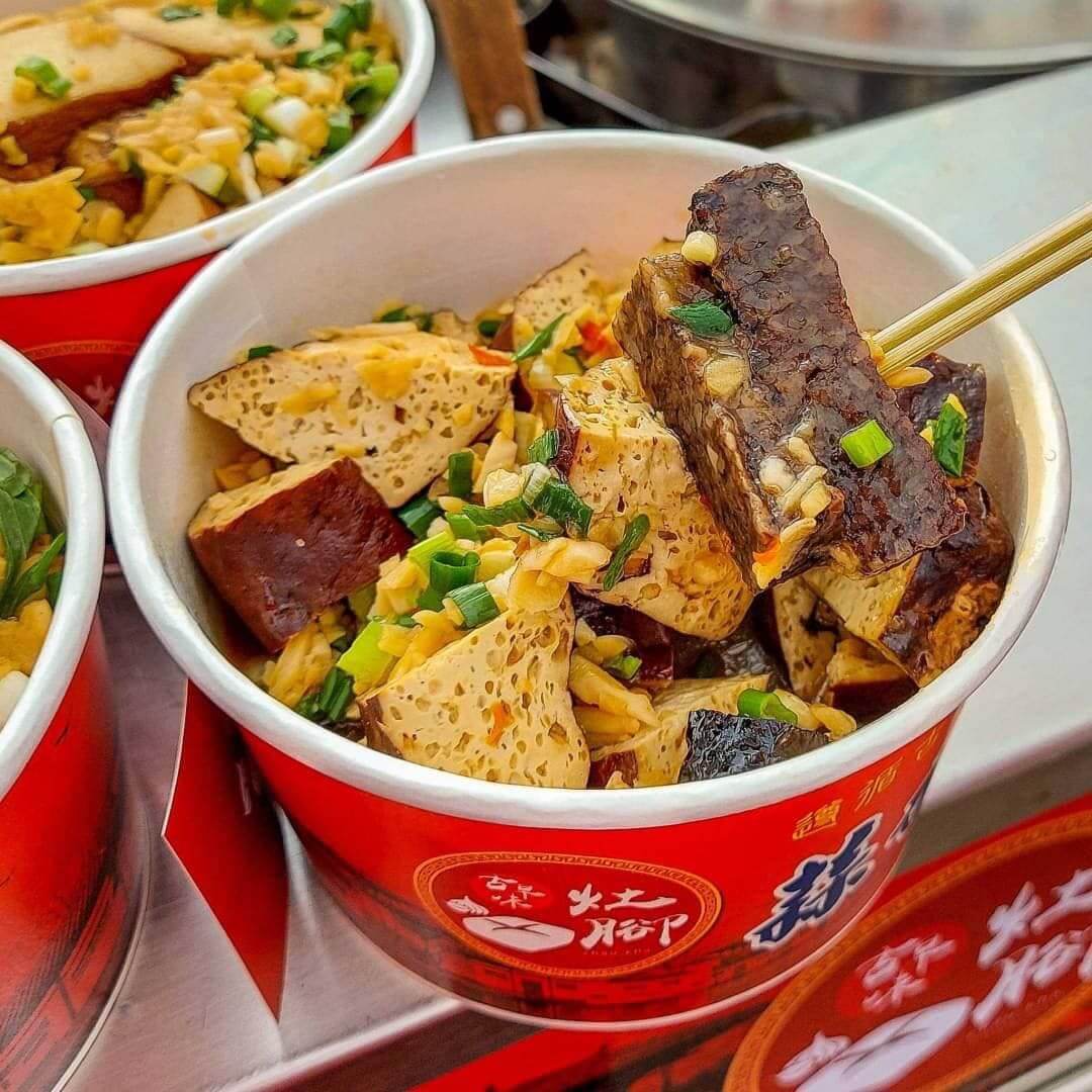 新竹美食|竹北夜市美食推薦|灶腳古早味蒜香烏龍豆干