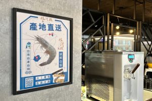 無毒室內養殖白蝦端上桌 全新火鍋店讓顧客「食」在安心