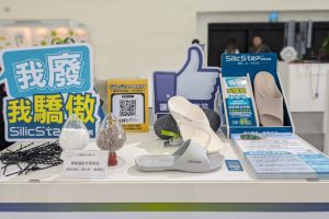 我廢我驕傲 減塑新解方！結合半導體、石化與製鞋 台灣團隊開啟綠色消費新時代