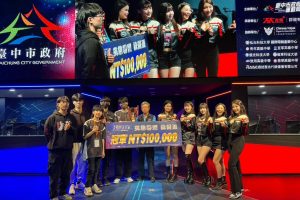 台中電競嘉年華 《英雄聯盟校園盃》「滴西基欸」奪冠