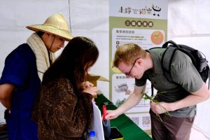 走靜貓空「呂洞賓十試考驗闖關遊戲」！融合文化傳承與生態永續