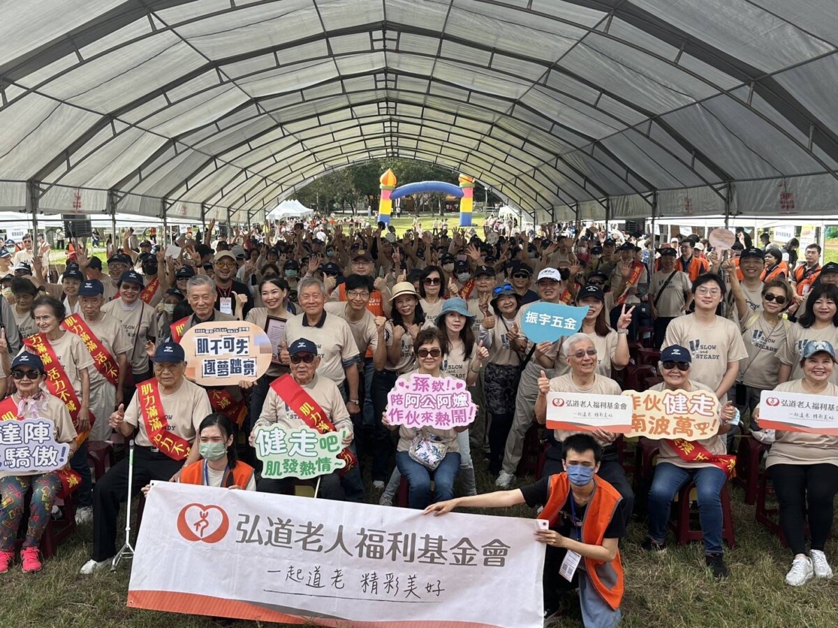 最年長的99歲爺爺，展現高齡長者的活力與決心。圖片來源：弘道老人福利基金會圖片來源：弘道老人福利基金會