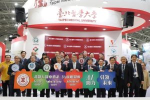 北醫體系全面升級 3A醫療結合AI打造智慧醫療新時代