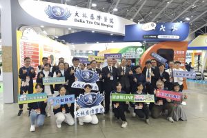 嘉義大林慈濟醫院九大創新成果亮相 打造智慧醫療新典範