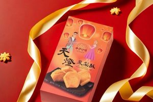 平溪伴手禮推薦 人氣天燈造型鳳梨酥 滿載好運帶回家