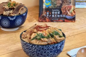 燒肉也能獨食 便利商店燒肉鮮食推薦排行TOP3