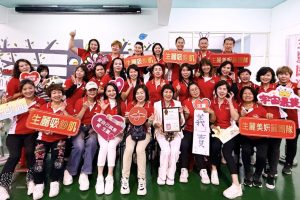 生麗國際集團11年愛心不間斷 陪伴2700戶新北、南台中扶助家庭開心迎新年
