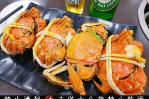 泰山熱炒聚餐首選 結合海鮮熱炒、KTV包廂 美食娛樂一次滿足