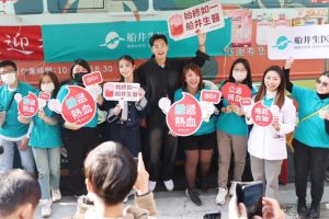 寒冬送暖!船井生醫攜手禾浩辰、宋芸樺捐血做公益