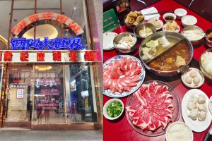 台北美食｜重度嗜辣者必收藏 台北麻辣火鍋推薦 吃過必回訪老饕們私房清單