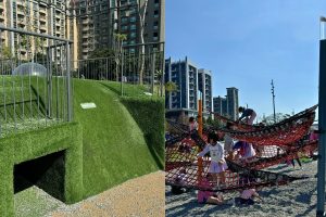桃園景點｜桃園最新特色公園 華興池生態埤塘公園攻略 還有新開幕咖啡廳