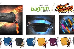 台灣首登場！機能設計領導品牌 bagrun × CAPCOM 推出《快打旋風》聯名軍規背包