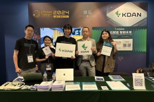 數發部背書!凱鈿旗下點點簽引領未來數位信任 獲多國法規資安認證