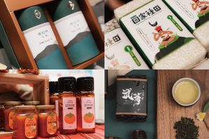 原住民族特色好物 替農曆春節添健康添喜氣