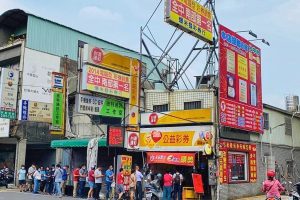 號稱全台最旺彩券行 春節買氣強強滾 全國5000多家投注站電腦型彩券銷售業績第一名