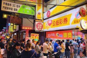 號稱全台最旺彩券行 春節買氣強強滾 全國5000多家投注站電腦型彩券銷售業績第一名
