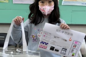 大雅廚具前進大甲華龍國小，學童開心認識現代智慧廚房