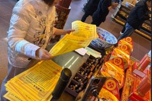 「沐陽風水命理」啟航 融合琉璃工藝、命理智慧 打造全新開運體驗
