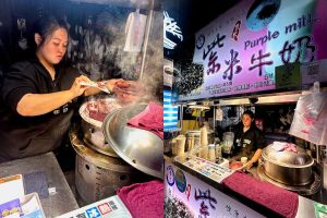 全台美食｜冬季限定甜品 全台六家必訪暖心甜品店 從傳統米糕粥到燒麻糬