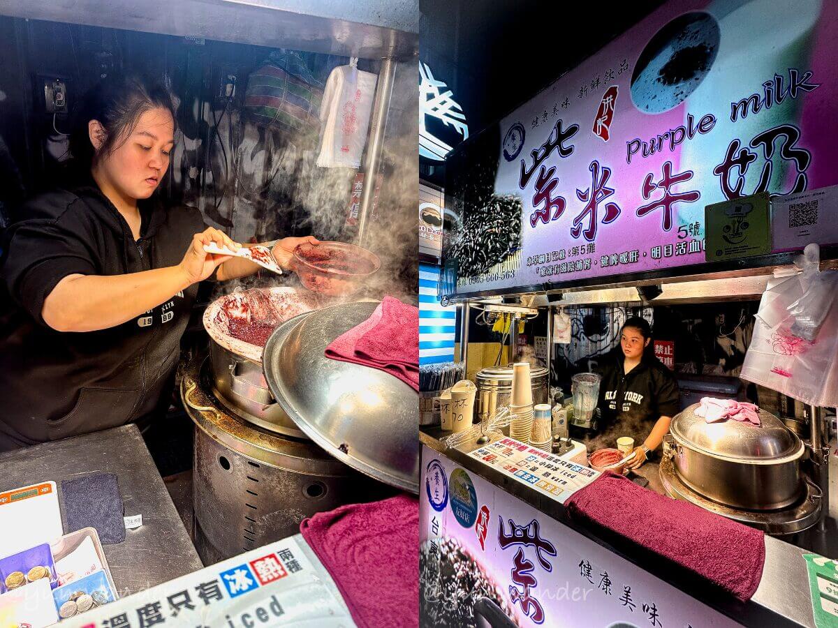 全台美食｜冬季限定甜品 全台六家必訪暖心甜品店 從傳統米糕粥到燒麻糬