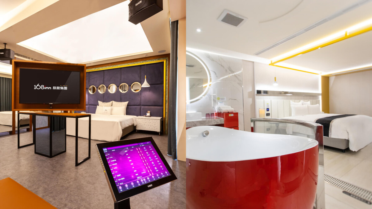 2025 春遊玩「蛇」麼？168inn邀您暢遊桃園！白天打卡秘境、夜遊燈會，住宿再領澎派新年禮