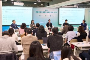 碳交所、證交所攜手中山大學辦理研討會  助本土自願減量額度