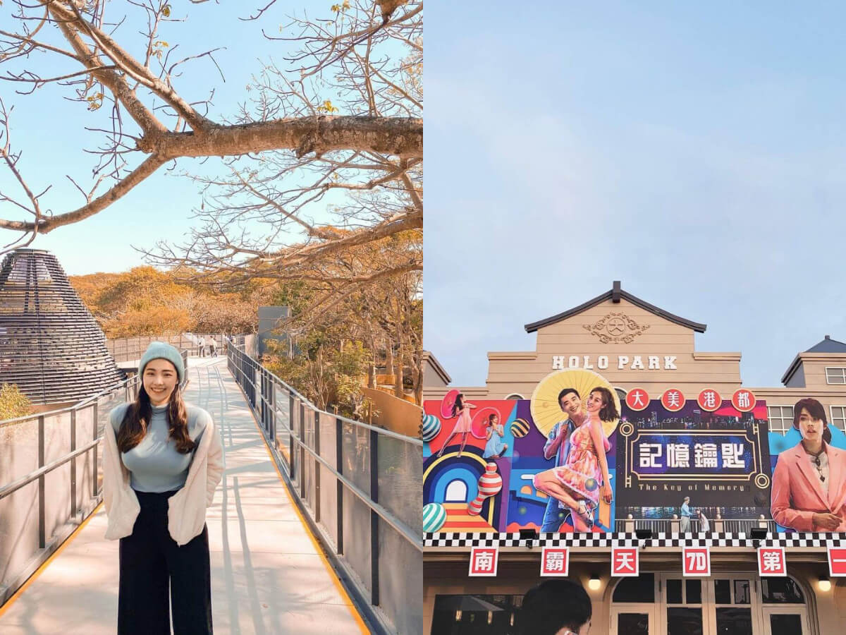 高雄景點|去聽演唱會也順便玩高雄!搭乘大眾運輸也可抵達的高雄一日遊提案