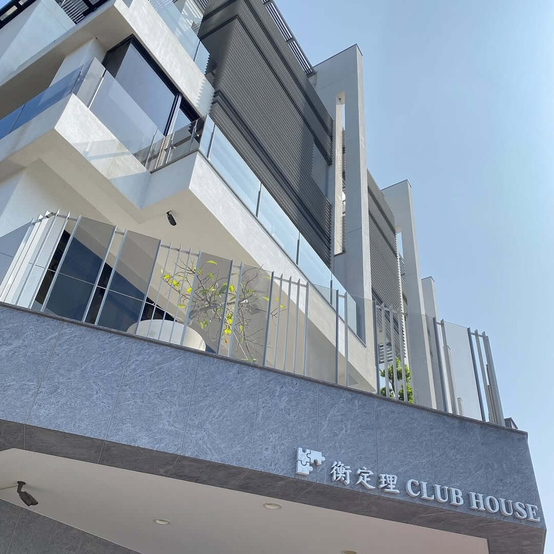 台南包棟住宿|來集感性於一身的情感城市,痛痛快快的和親朋好友們玩樂聚會吧!台南包棟住宿推薦這篇必收藏。