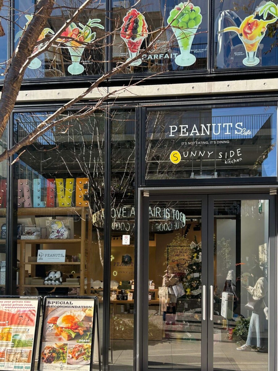 2025人氣日本咖啡廳|PEANUTS Cafe