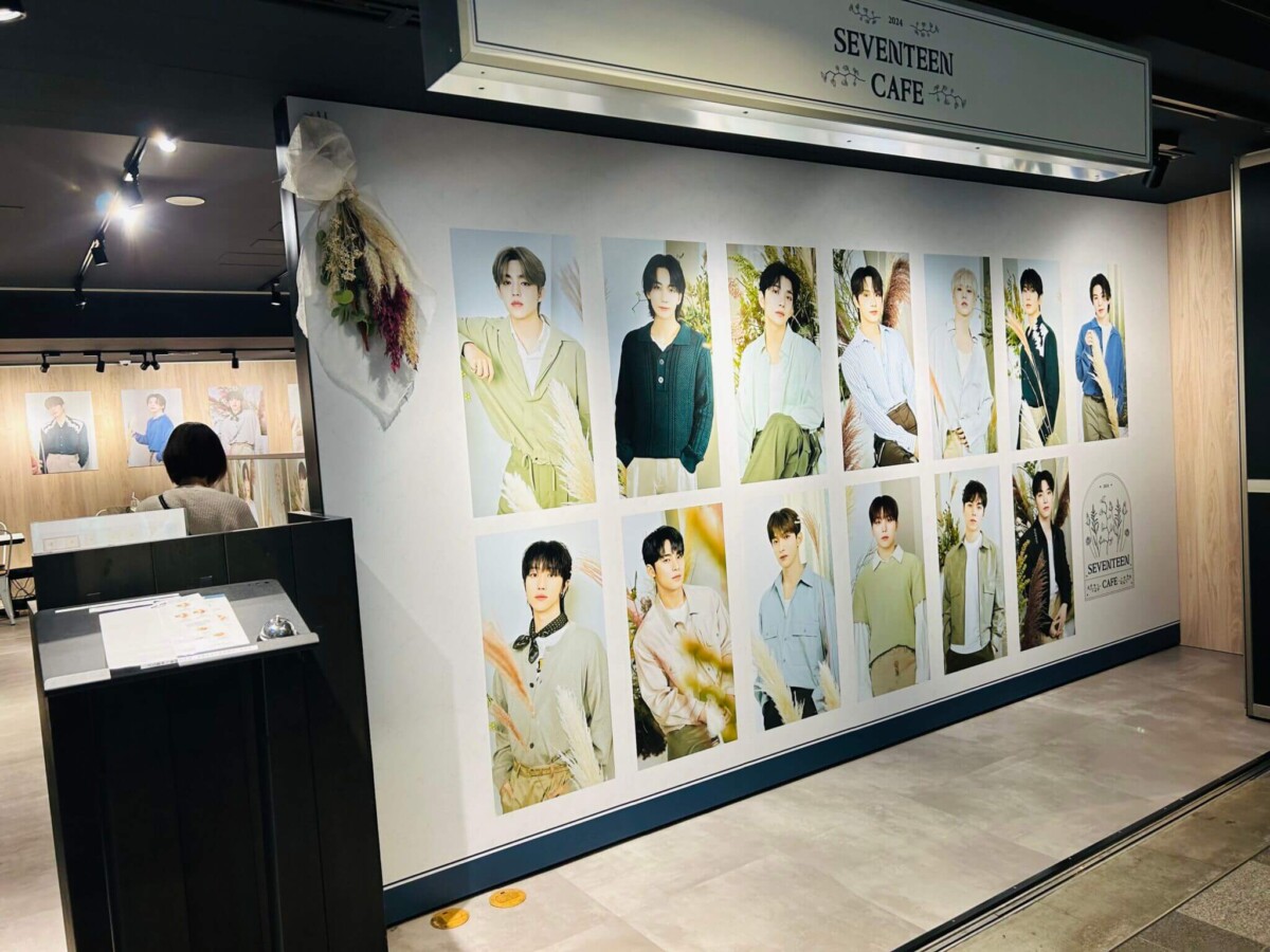 2025人氣日本咖啡廳|Seventeen Cafe