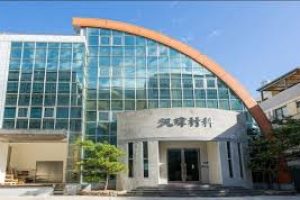 汎瑋2月營收年增50.17％ 利基型市場AI、電動車、高效能運算業務火力全開